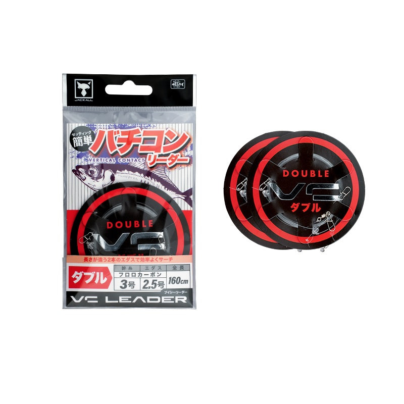 VCリーダー (バチコンリーダー) ダブル