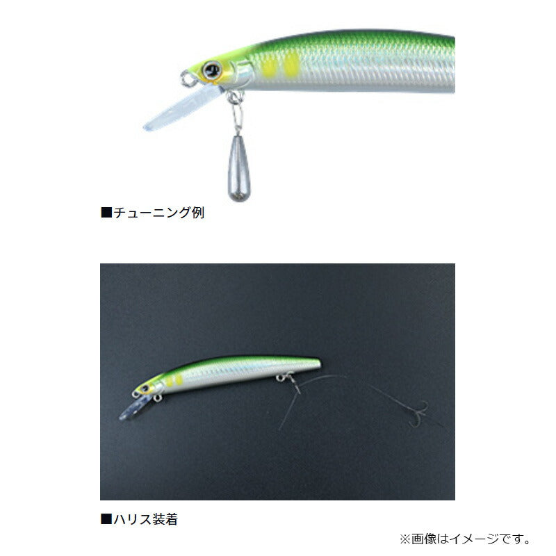 アユイングミノー 94SF メッキギラギラアユ
