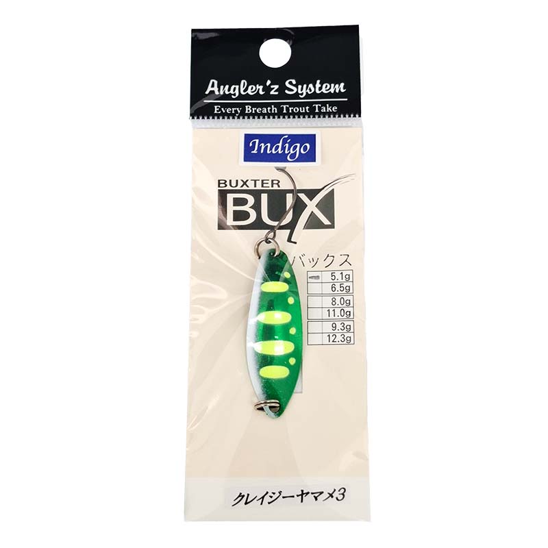 BUX バックス 5.1g