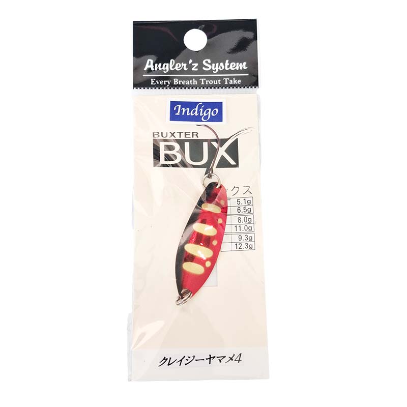 BUX バックス 5.1g
