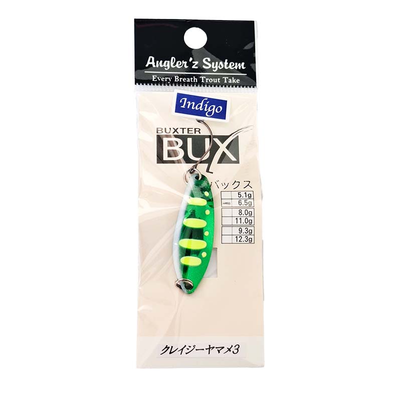 BUX バックス 6.5g
