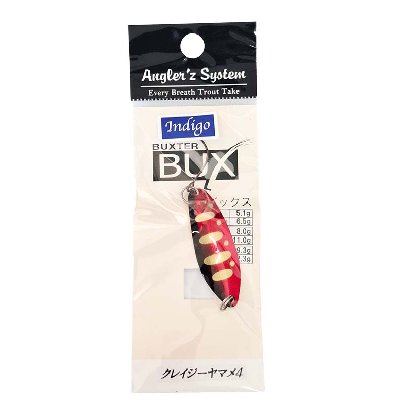 BUX バックス 6.5g