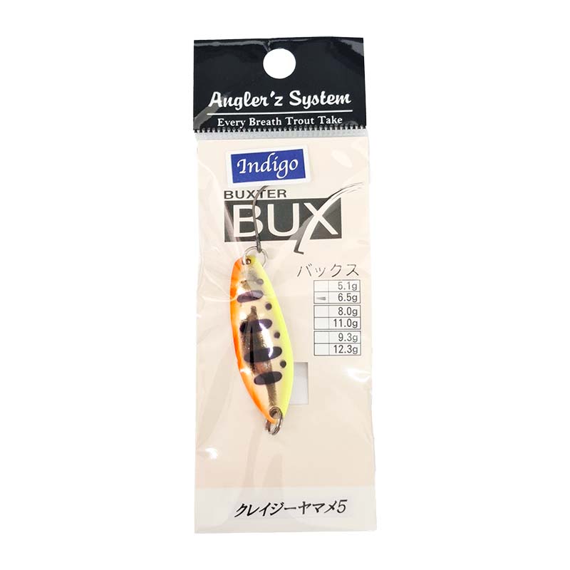 BUX バックス 6.5g