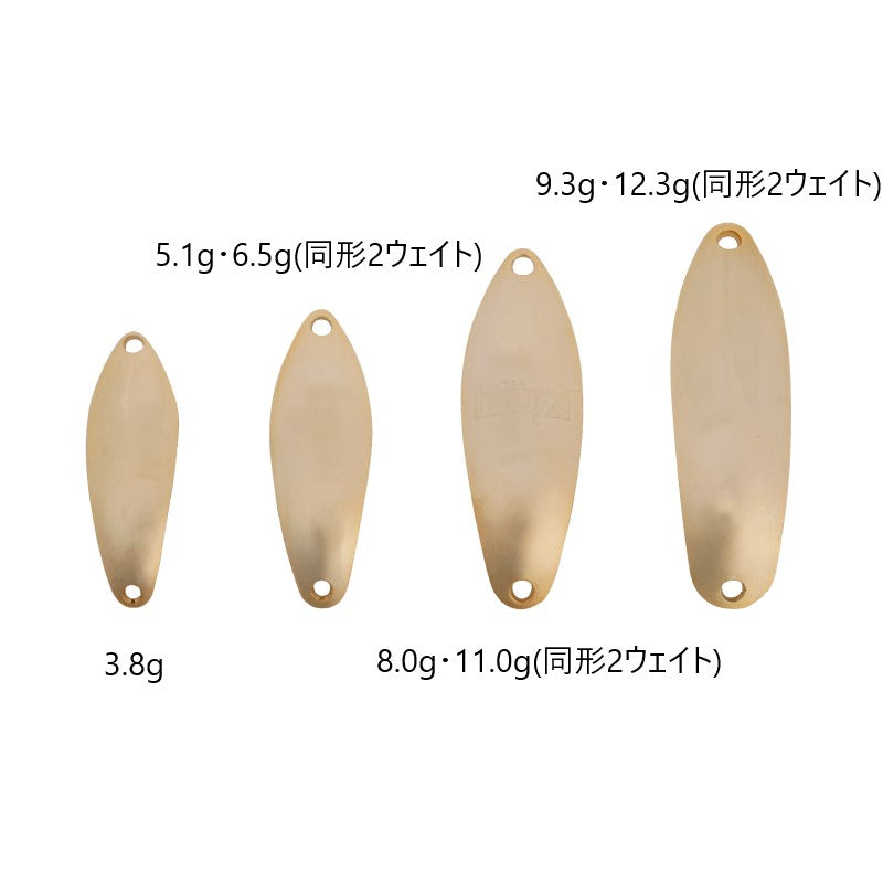 BUX バックス 8.0g