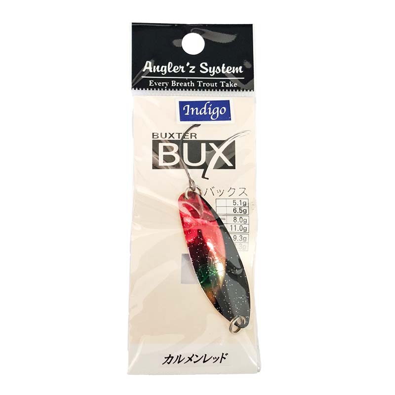 BUX バックス 8.0g