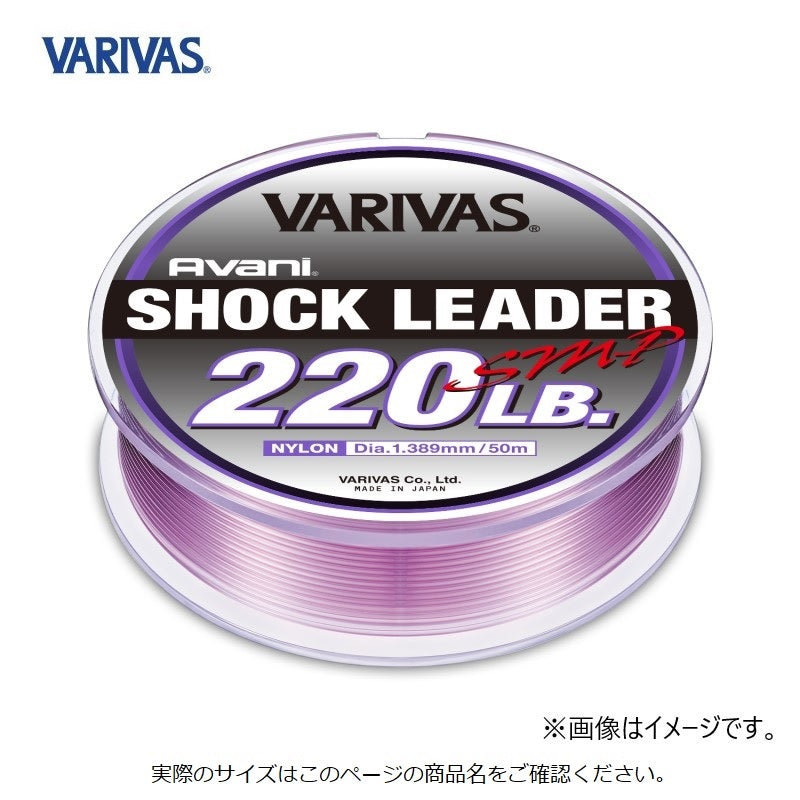アバニ ショックリーダー SMP ナイロン 30m