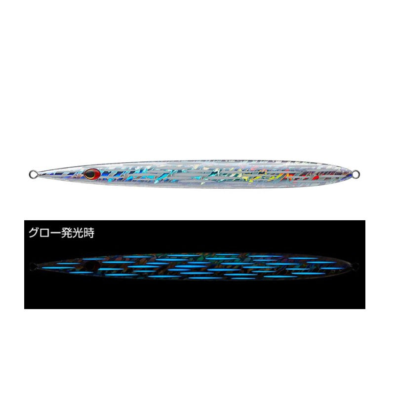 サトウジグ 420g