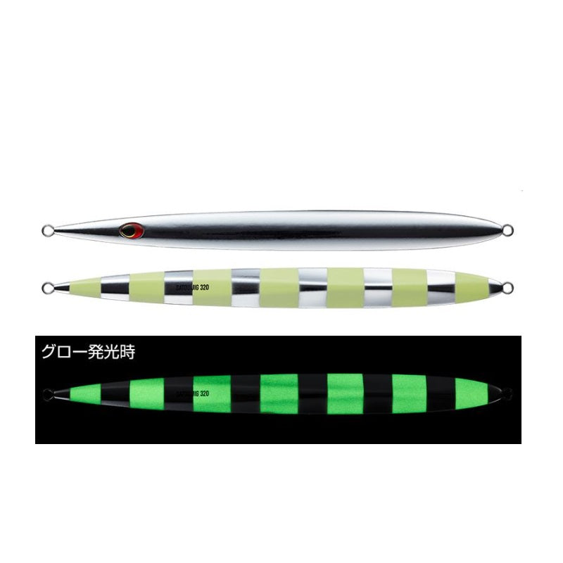 サトウジグ 420g