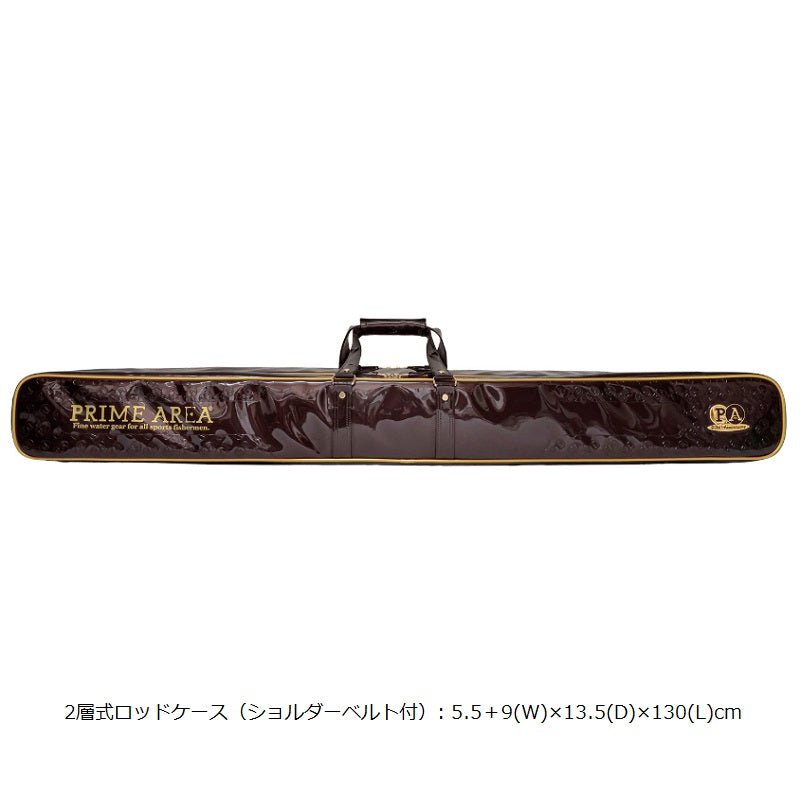 【2025年11月発売予定】 ライトへらバッグ PA-07 20th Anniversary