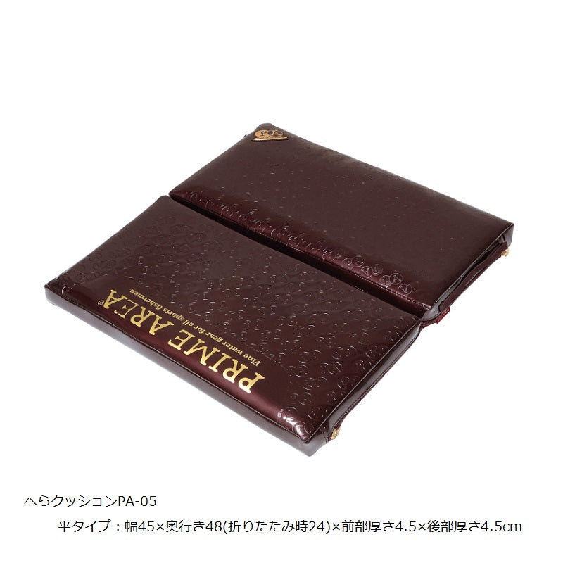 【2025年11月発売予定】 ライトへらバッグ PA-07 20th Anniversary