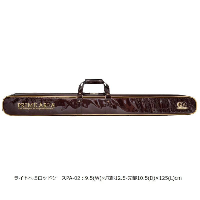 【2025年11月発売予定】 ライトへらバッグ PA-07 20th Anniversary