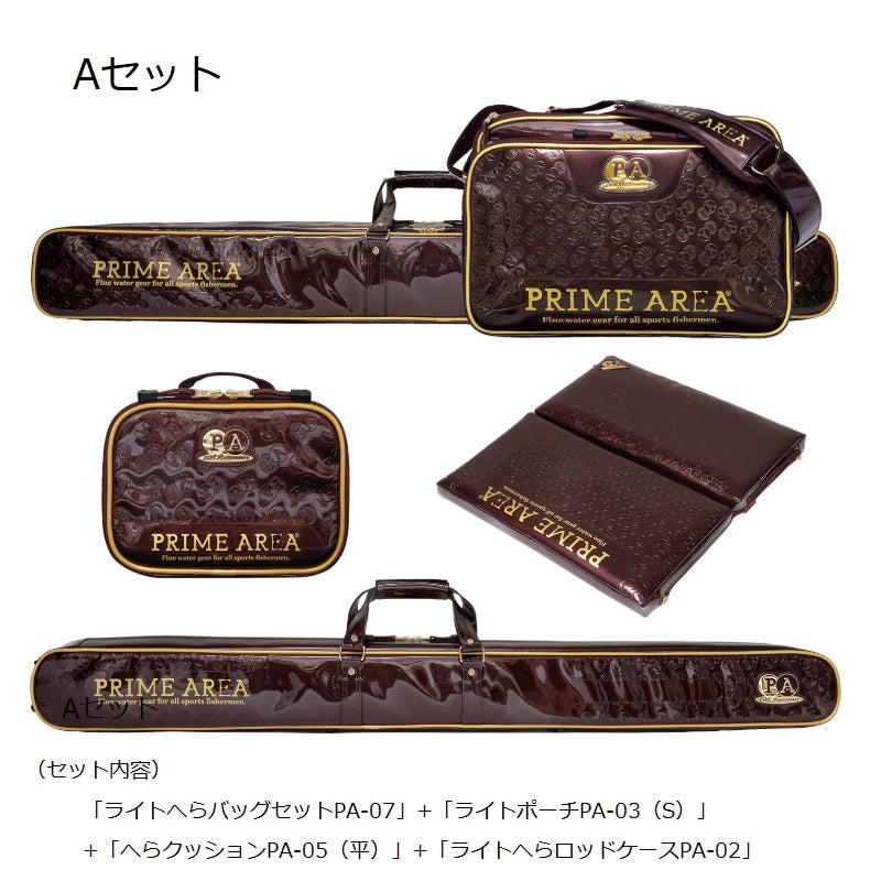 【2025年11月発売予定】 ライトへらバッグ PA-07 20th Anniversary