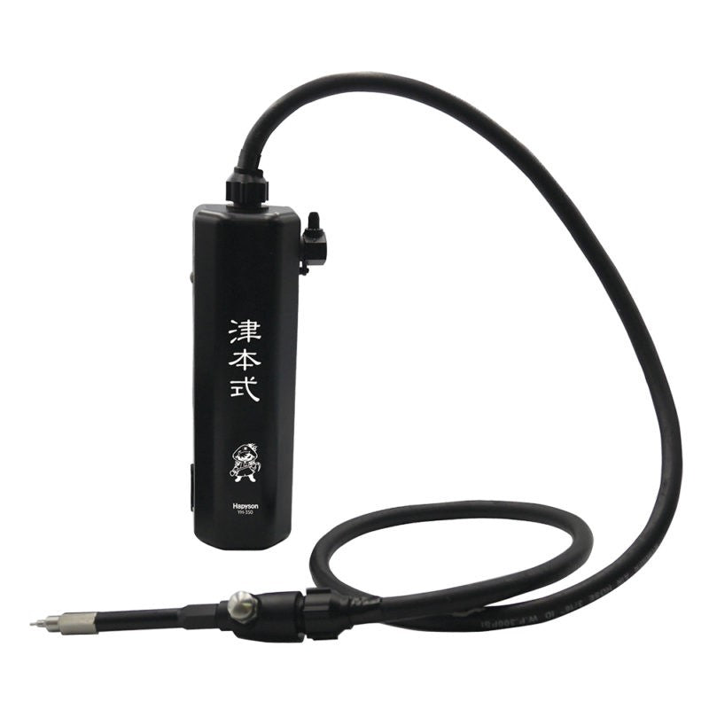 YH-350 津本式 血抜きポンプ