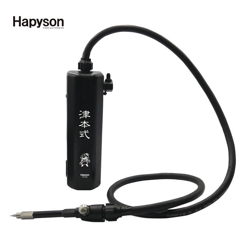 YH-350 津本式 血抜きポンプ
