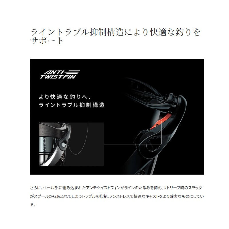 25 エクスセンス 4000MXG