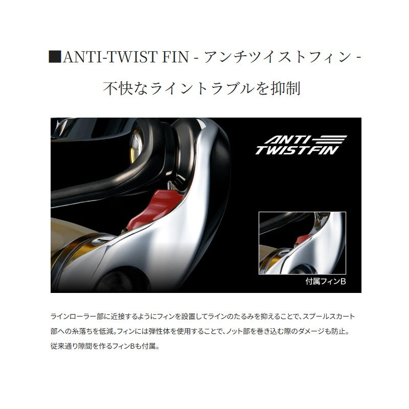 25 ステラSW 8000PG