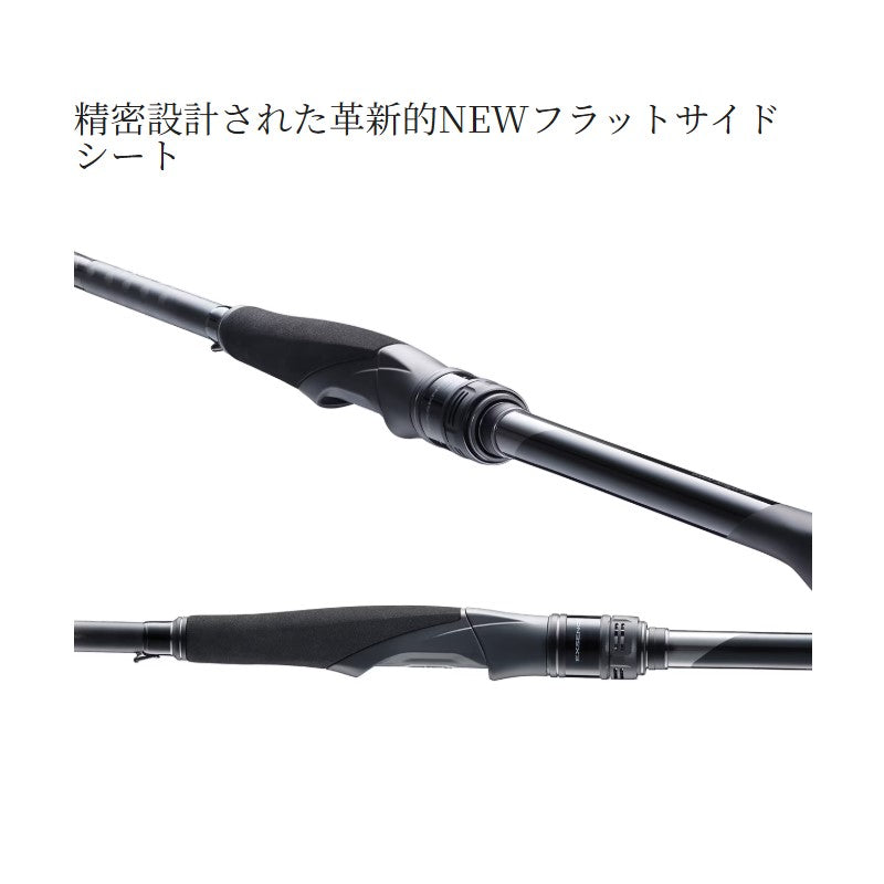 25 エクスセンス ジェノス Wild Contact 90 S90MH/R 【大型商品】