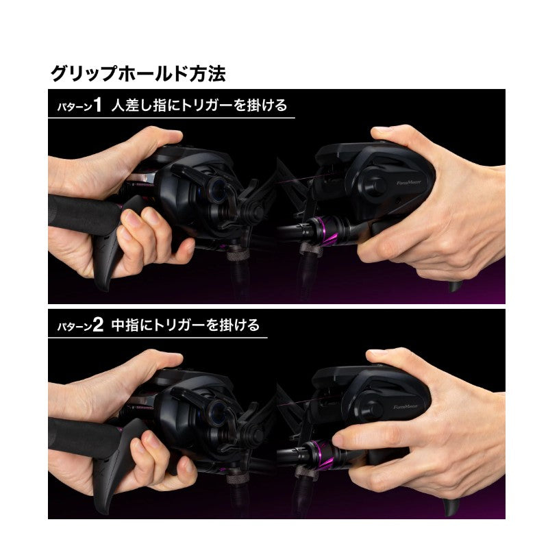 25 サーベルマスターSS テンヤ 91H170
