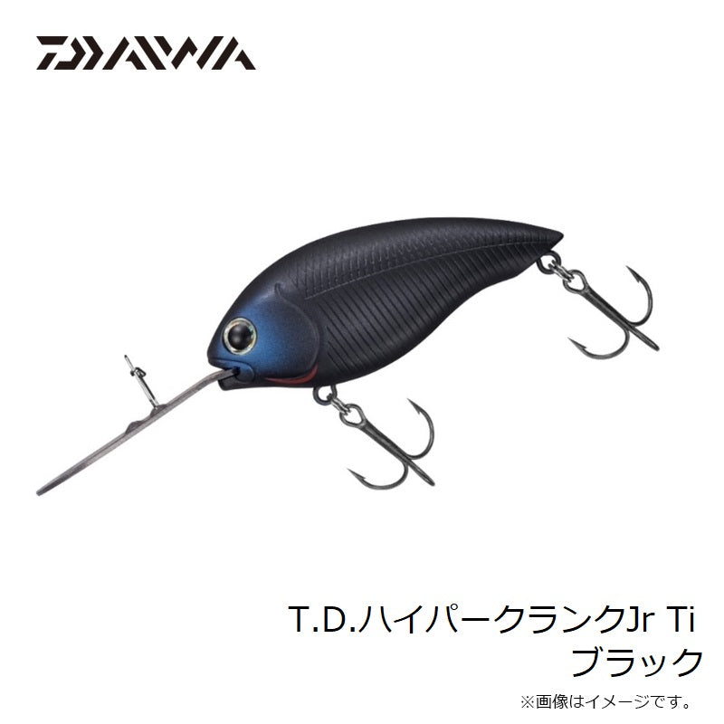 TDハイパークランクJr. Ti