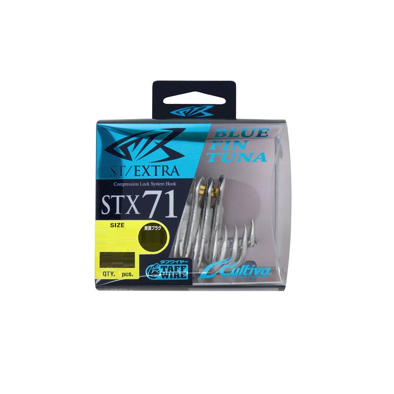 STX-71 スティンガートリプル エクストラ ブルーフィンツナ