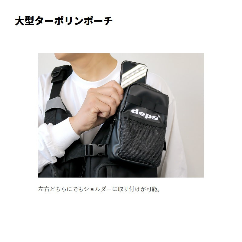 deps ライフベスト