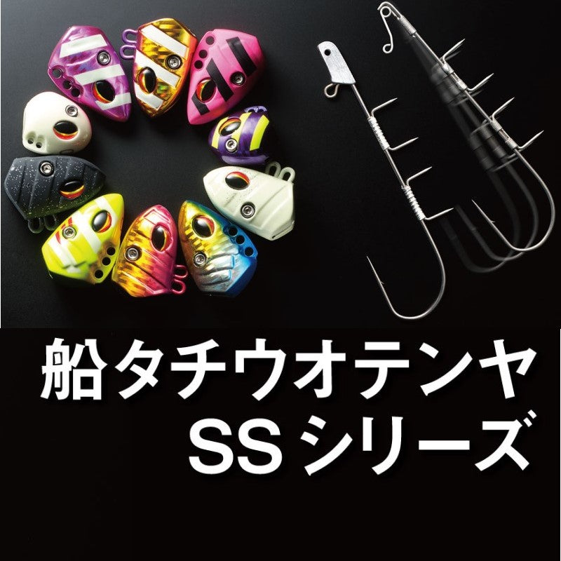 船タチウオテンヤSS ST 30号 フルグローブルーゼブラ