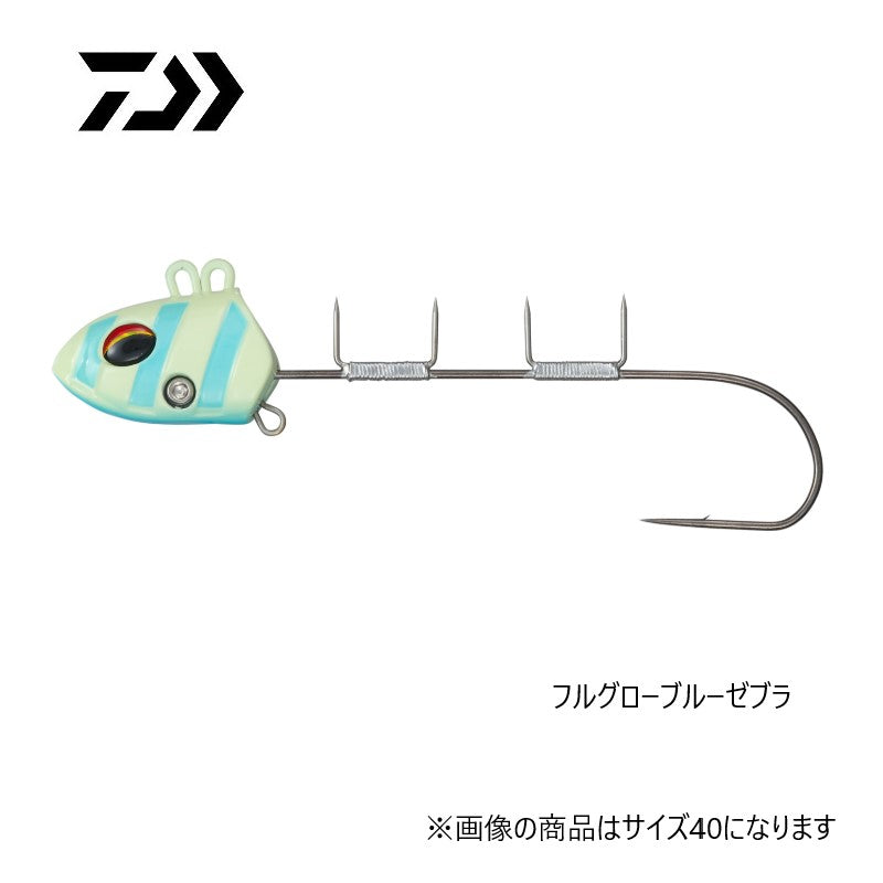 船タチウオテンヤSS ST 30号 フルグローブルーゼブラ