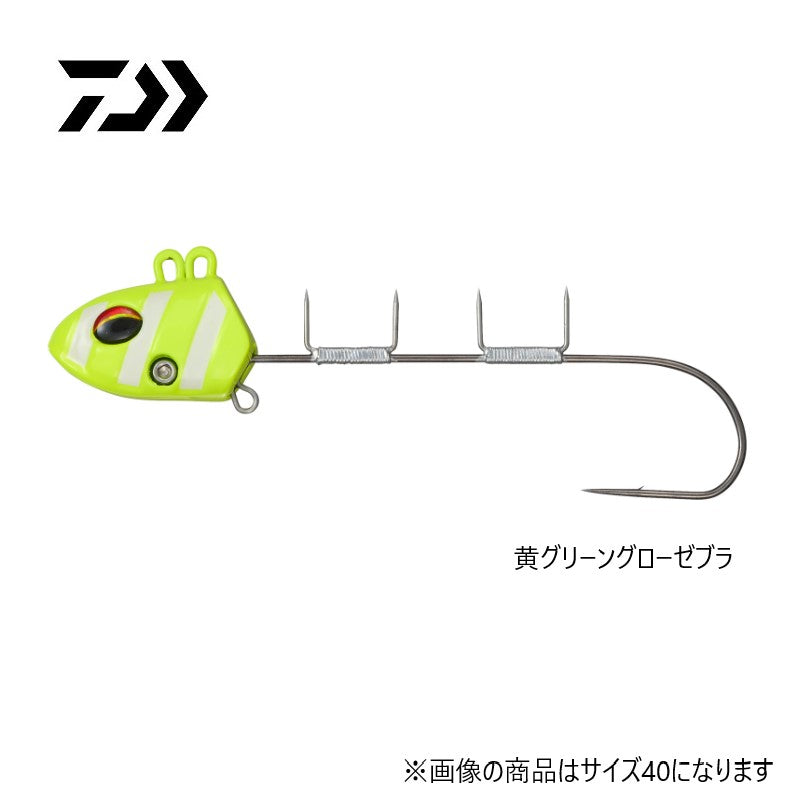 船タチウオテンヤSS ST 40号