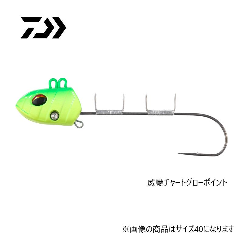 船タチウオテンヤSS ST 40号