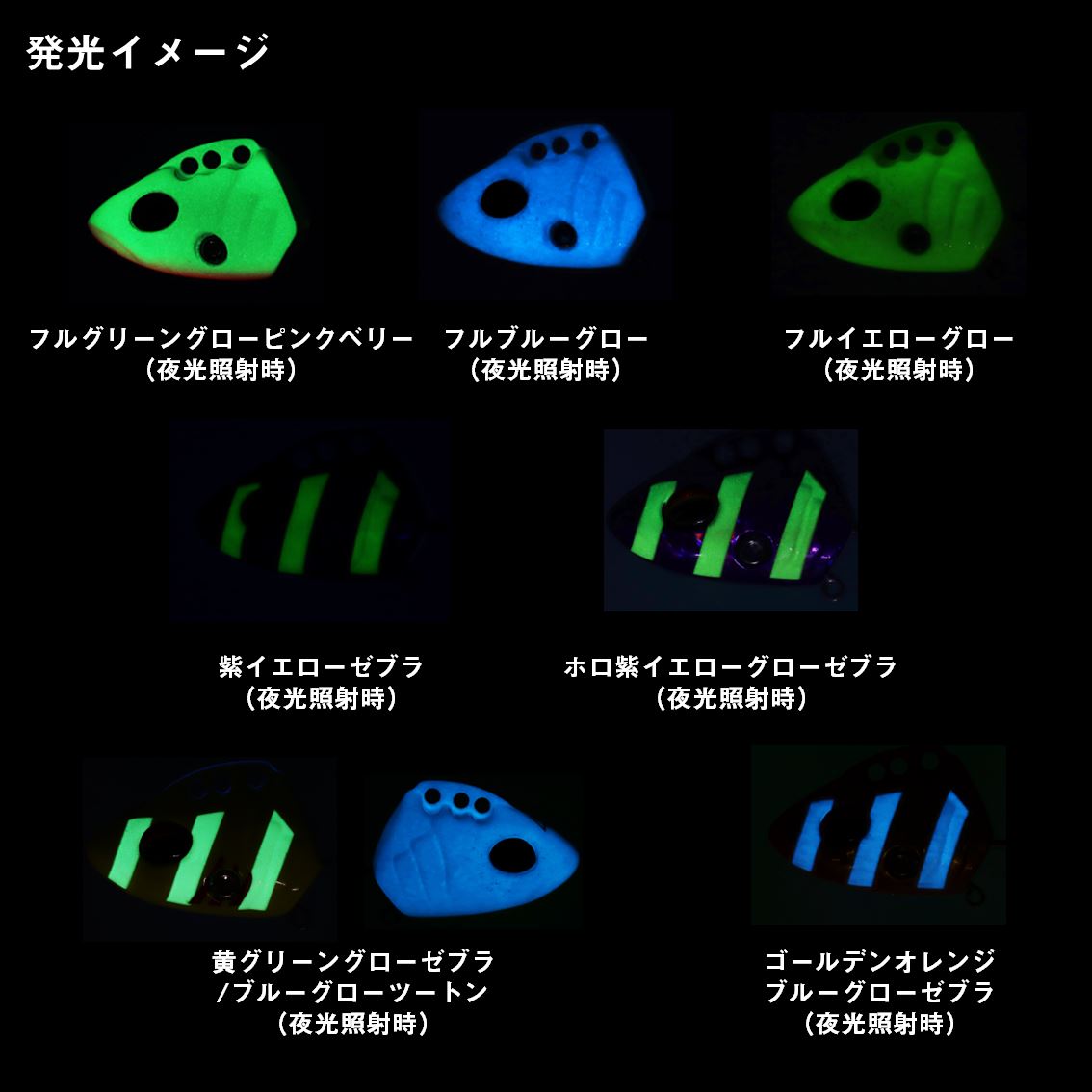 船タチウオテンヤSS AH ミドルフック 40号