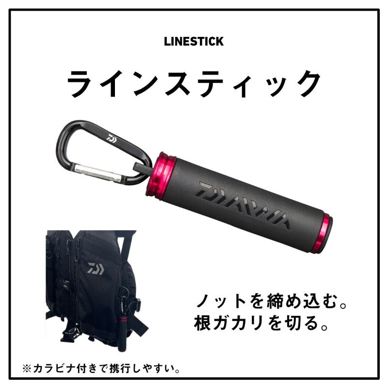 ラインスティック 100 レッド