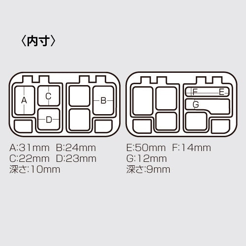 プロスプリングケース CB-440 オレンジ