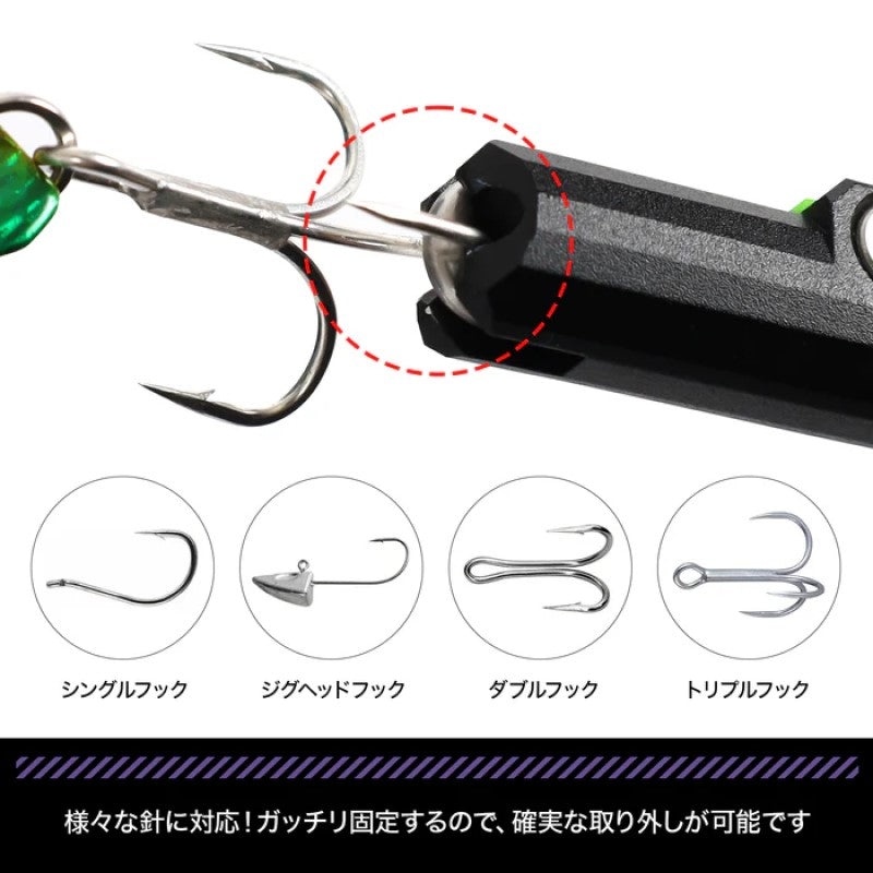 EVAxDRESS フックリリーサー&ケースセット 初号機カラー
