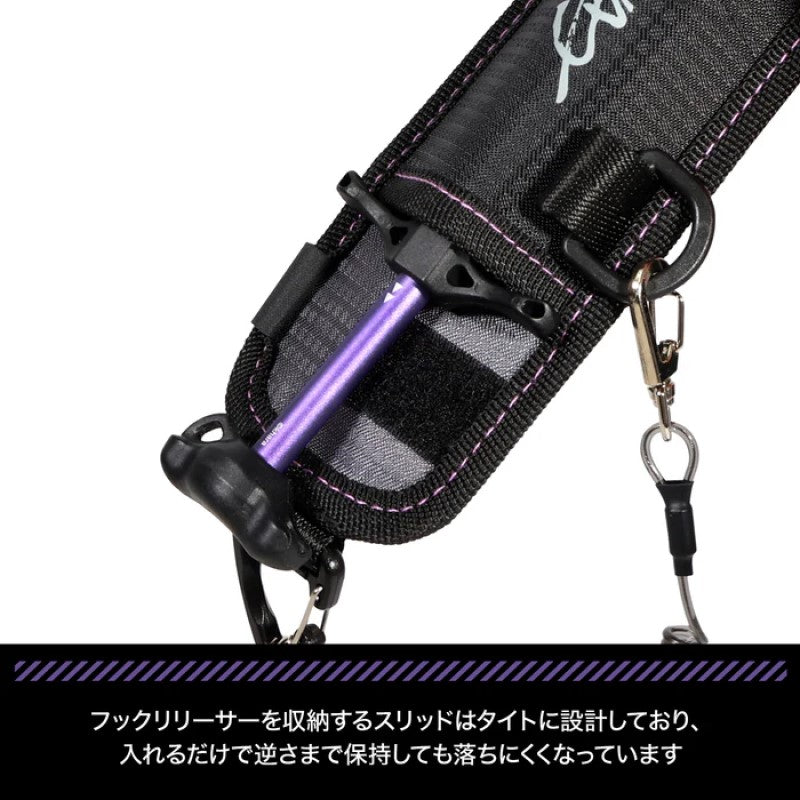 EVAxDRESS フックリリーサー&ケースセット 初号機カラー
