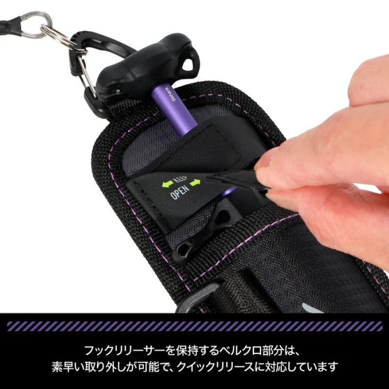 EVAxDRESS フックリリーサー&ケースセット 初号機カラー