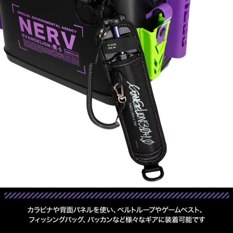 EVAxDRESS フックリリーサー&ケースセット 初号機カラー