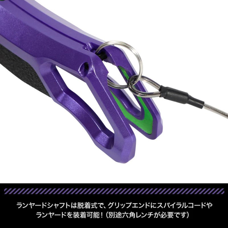 EVAxDRESS グラスパーグラディウス 初号機カラー