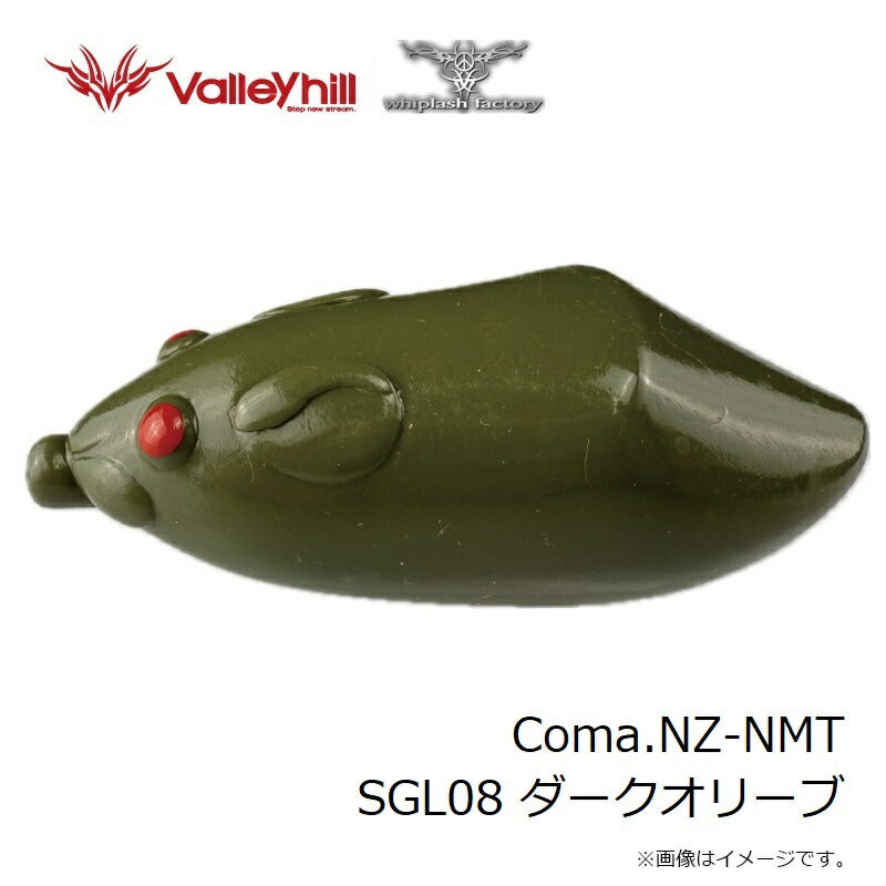 COMA.NZ-NMT(コマネズミ) SGL