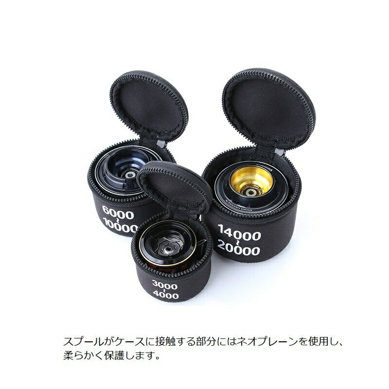 MZAS-694 mazume スプールケース M