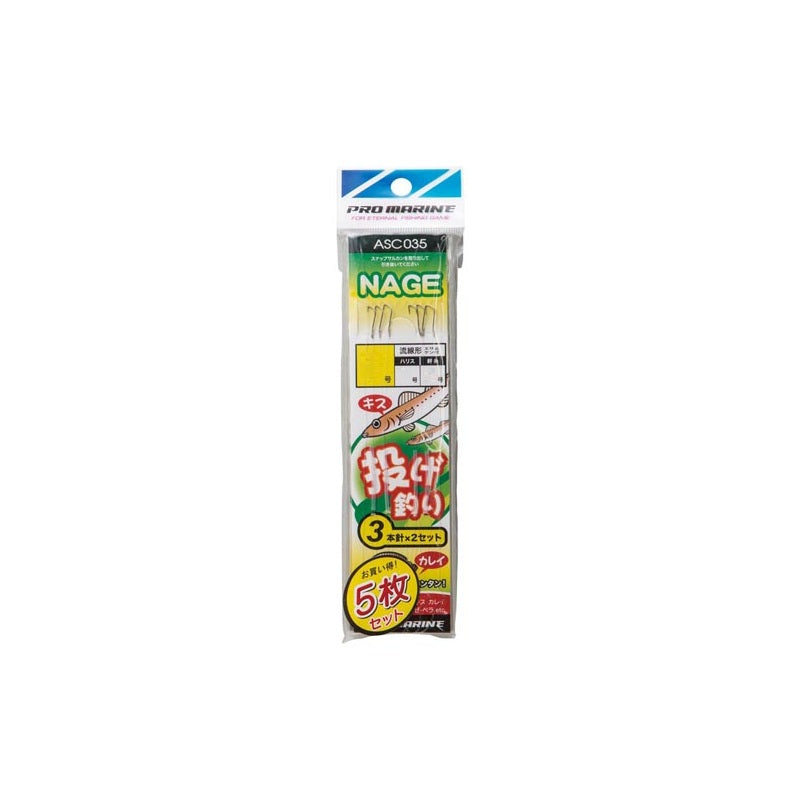 投仕掛3本針 (5枚組) 6号