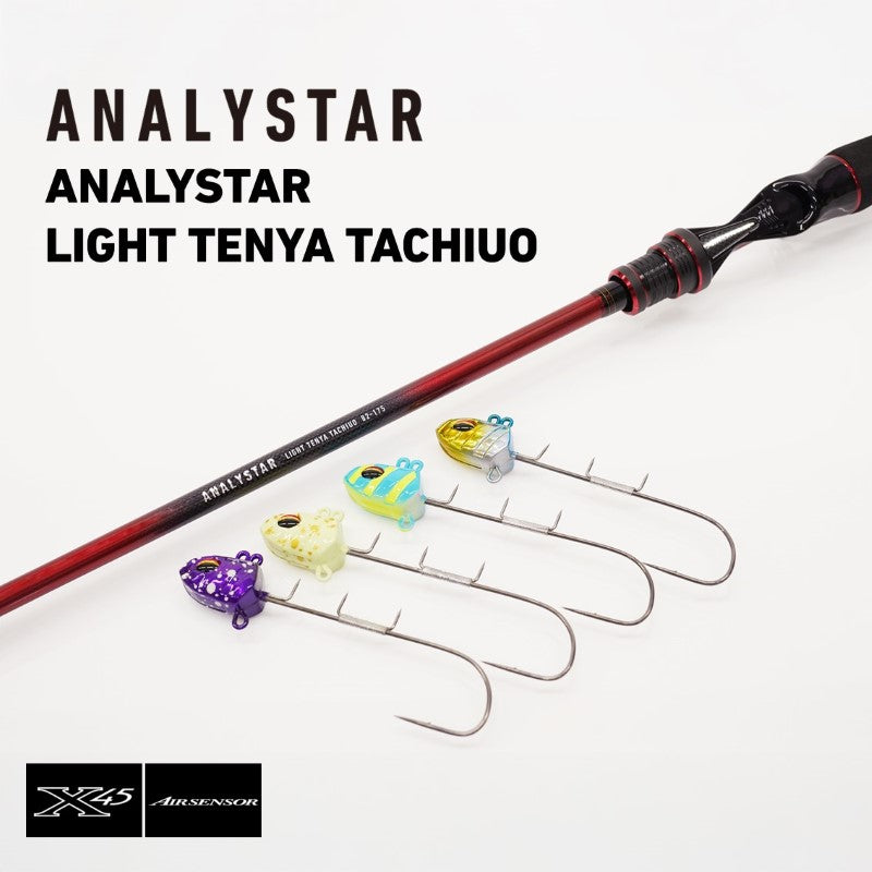 アナリスター ライトテンヤタチウオ 82-175