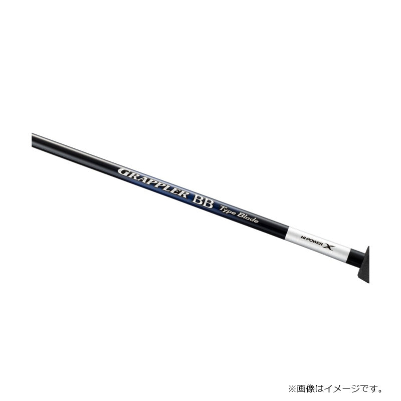 25 グラップラーBB タイプブレード S66-2