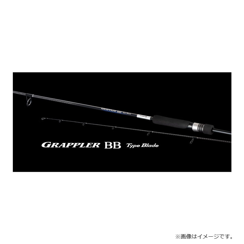 25 グラップラーBB タイプブレード S70-0