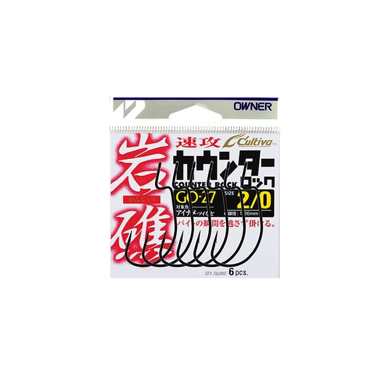 岩礁カウンターロック