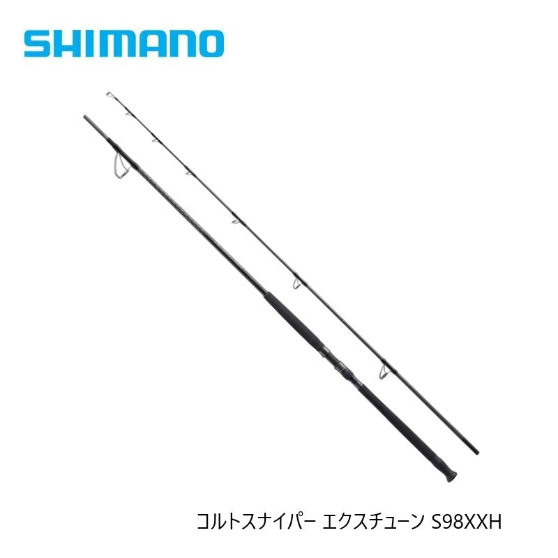 25 コルトスナイパー エクスチューン S98XXH 【大型商品】