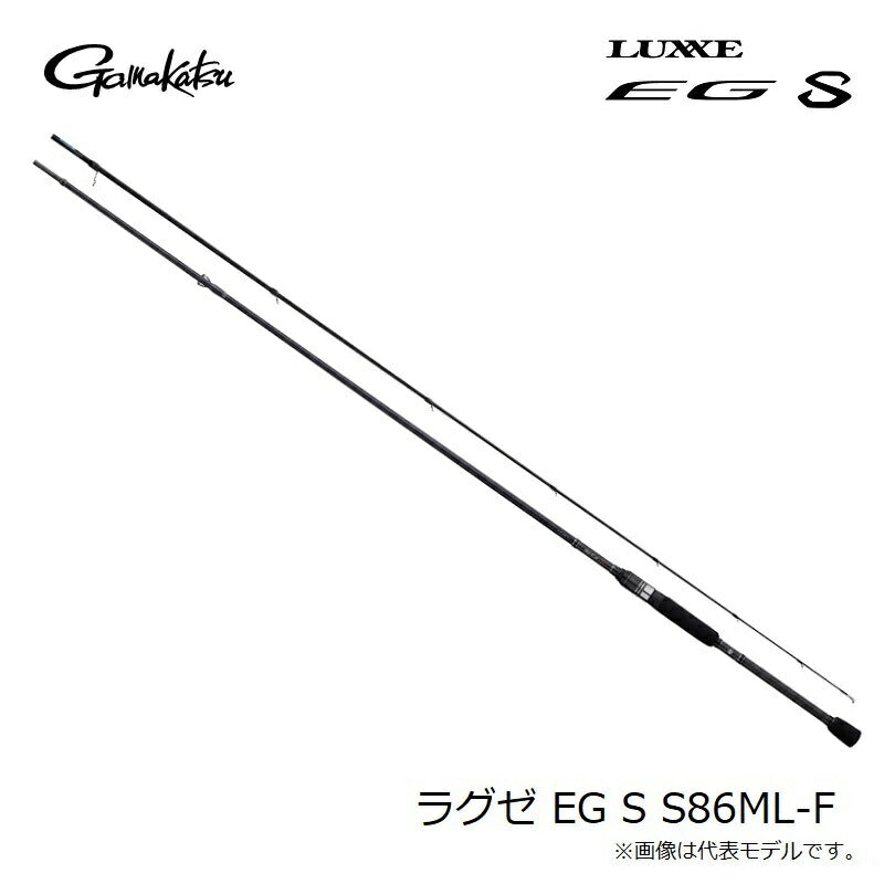 ラグゼ EG S S86ML