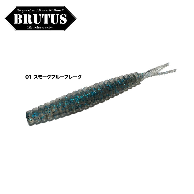 サイレントスティック 3.5インチ