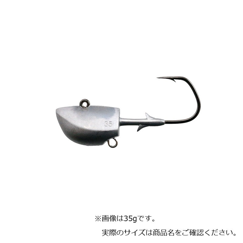 海太郎 スイミング根魚玉 5g #1