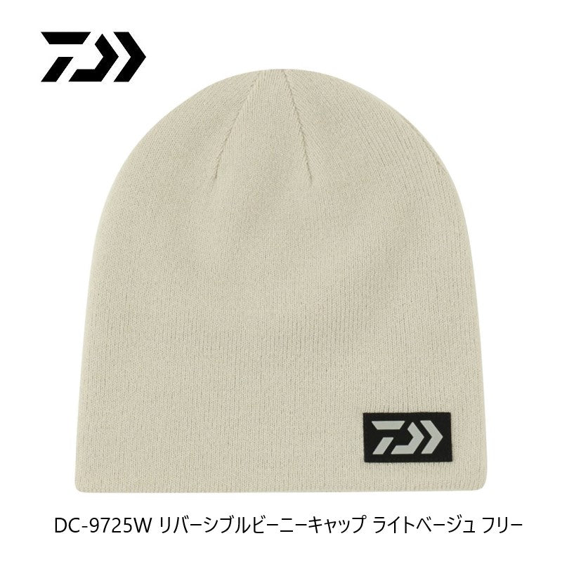 DC-9725W リバーシブルビーニーキャップ フリー