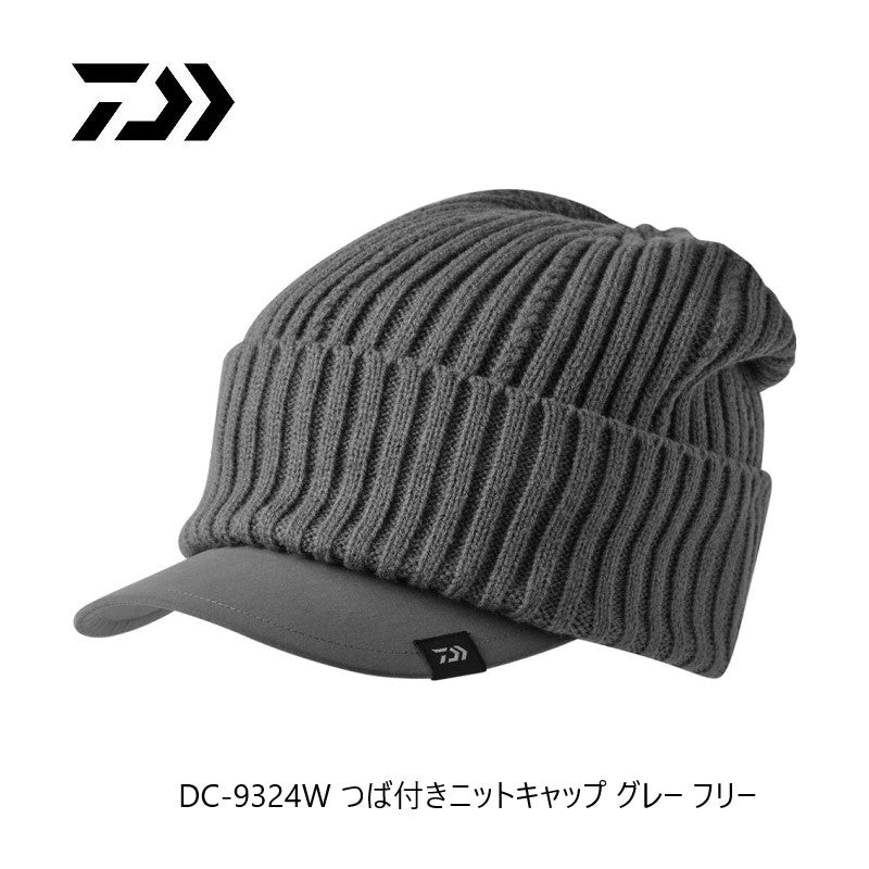 DC-9324W つば付きニットキャップ